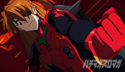 �X�}�X���G���@���Q���I�� �����ւ̑n��