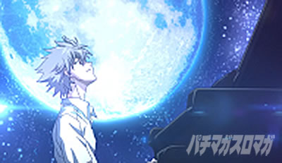 �X�}�X���G���@���Q���I�� �����ւ̑n��