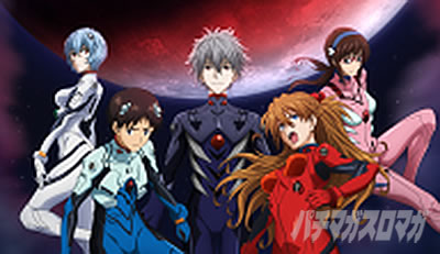 �X�}�X���G���@���Q���I�� �����ւ̑n��