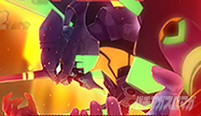 �X�}�X���G���@���Q���I�� �����ւ̑n��