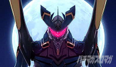 �X�}�X���G���@���Q���I�� �����ւ̑n��