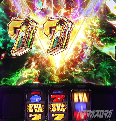 �X�}�X���G���@���Q���I�� �����ւ̑n��