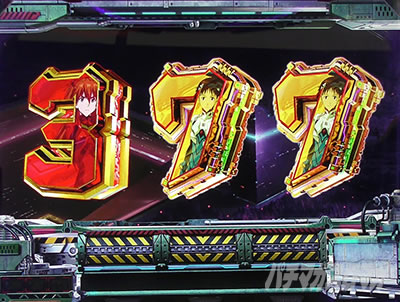 �X�}�X���G���@���Q���I�� �����ւ̑n��