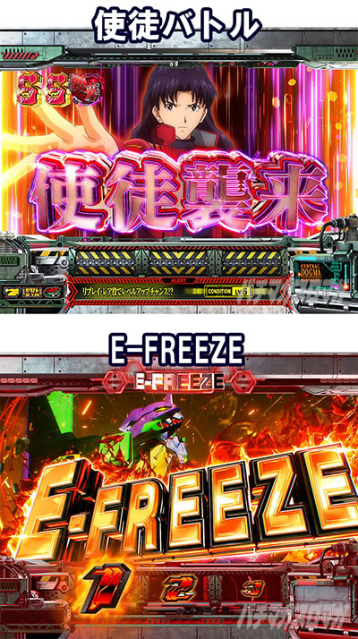 �X�}�X���G���@���Q���I�� �����ւ̑n��