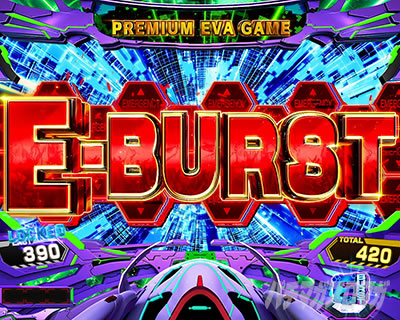 �X�}�X���G���@���Q���I�� �����ւ̑n��