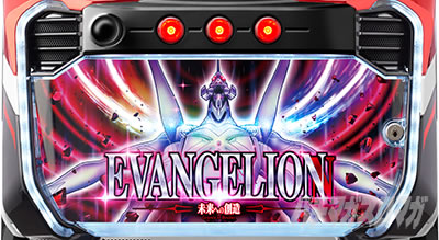 �X�}�X���G���@���Q���I�� �����ւ̑n��