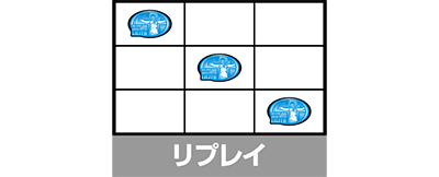 �X�}�X���G���@���Q���I�� �����ւ̑n��