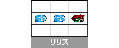 �X�}�X���G���@���Q���I�� �����ւ̑n��