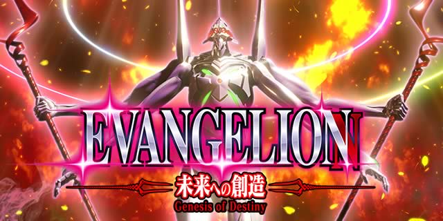 �X�}�X���G���@���Q���I�� �����ւ̑n��