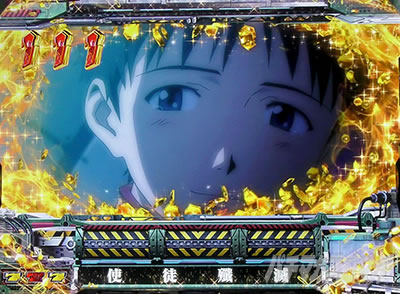 �X�}�X���G���@���Q���I�� �����ւ̑n��