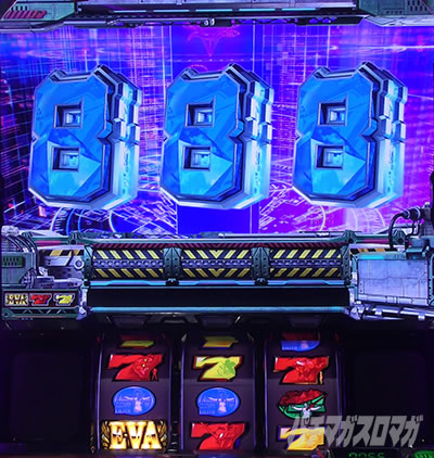 �X�}�X���G���@���Q���I�� �����ւ̑n��