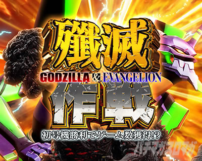 �X�}�X���S�W���΃G���@���Q���I��