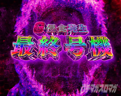 �X�}�X���S�W���΃G���@���Q���I��