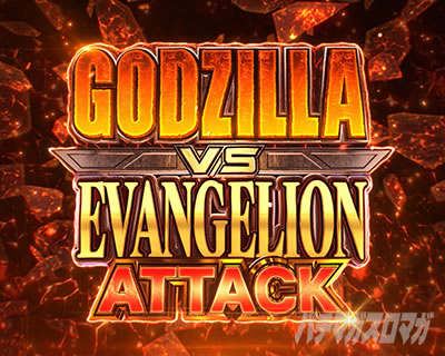 �X�}�X���S�W���΃G���@���Q���I���b�����Q�[���������]�[��