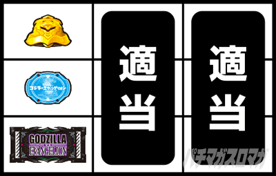 �X�}�X���S�W���΃G���@���Q���I��