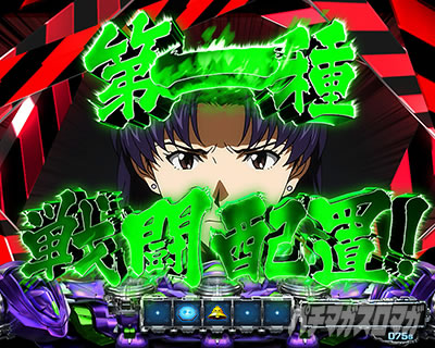 �X�}�X���S�W���΃G���@���Q���I��