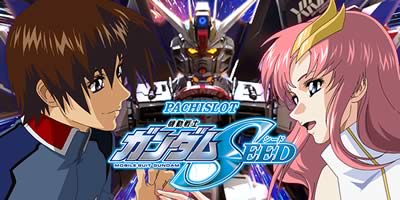 L�p�`�X�� �@����m�K���_��SEED