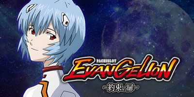 �k�a�p�`�X�� �����@���Q������ �`�񑩂̔��`