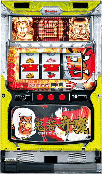 ������ �S��ٌc��ʐ^