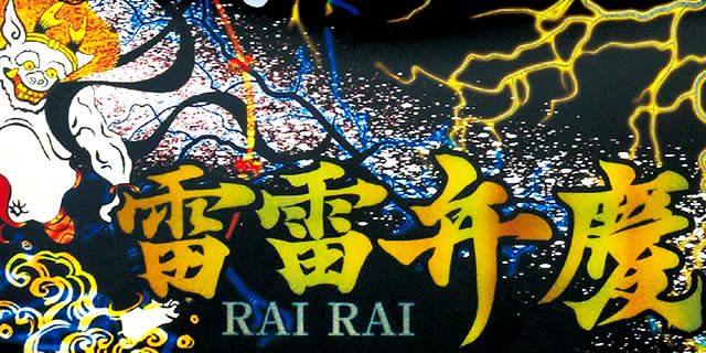 ������ �����ٌc