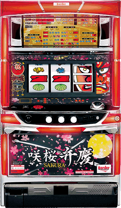 ����ٌc��ʐ^