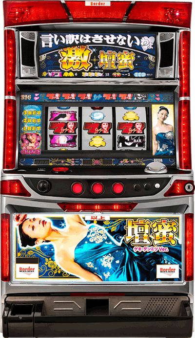 �p�`�X��������͂����Ȃ����Iby���d����ʐ^