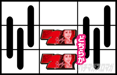 �p�`�X��������͂����Ȃ����Iby���d��