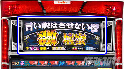 �p�`�X��������͂����Ȃ����Iby���d��