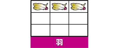 �p�`�X��������͂����Ȃ����Iby���d��