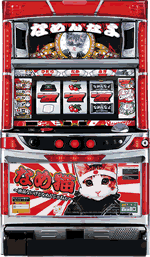 S�p�`�X���ȂߔL�`�t���Ȃ����ǂȂ߂񂶂�˂��`