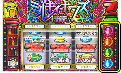 �T��I�y�� �~���L�B�z�[���Y 1/2�̊��