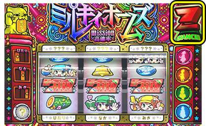 �T��I�y�� �~���L�B�z�[���Y 1/2�̊��