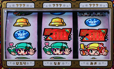 �T��I�y�� �~���L�B�z�[���Y 1/2�̊��