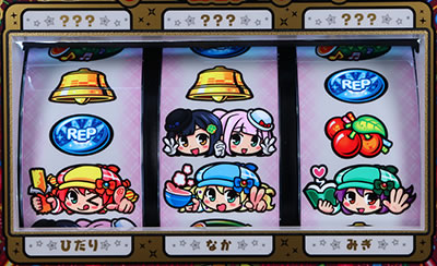 �T��I�y�� �~���L�B�z�[���Y 1/2�̊��