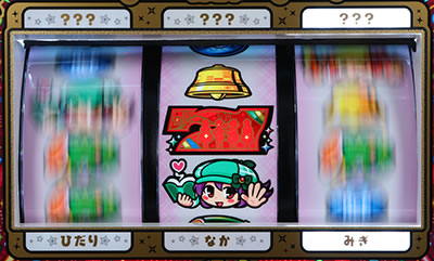 �T��I�y�� �~���L�B�z�[���Y 1/2�̊��