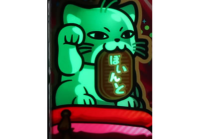 �T��I�y�� �~���L�B�z�[���Y 1/2�̊��