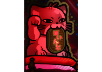 �T��I�y�� �~���L�B�z�[���Y 1/2�̊��