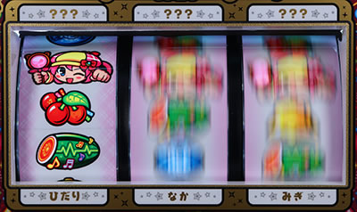 �T��I�y�� �~���L�B�z�[���Y 1/2�̊��