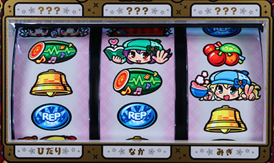 �T��I�y�� �~���L�B�z�[���Y 1/2�̊��