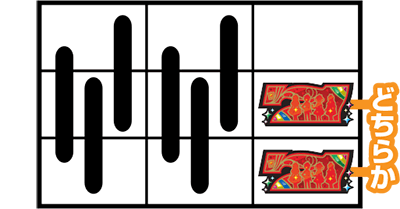 �T��I�y�� �~���L�B�z�[���Y 1/2�̊��