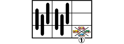 �T��I�y�� �~���L�B�z�[���Y 1/2�̊��