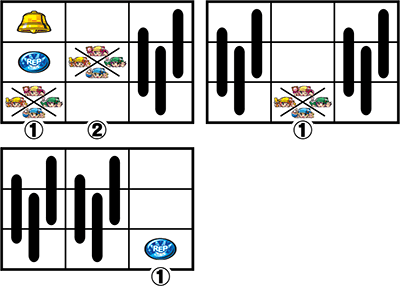 �T��I�y�� �~���L�B�z�[���Y 1/2�̊��