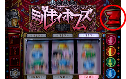 �T��I�y�� �~���L�B�z�[���Y 1/2�̊��