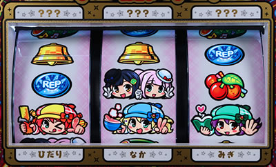 �T��I�y�� �~���L�B�z�[���Y 1/2�̊��