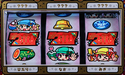 �T��I�y�� �~���L�B�z�[���Y 1/2�̊��