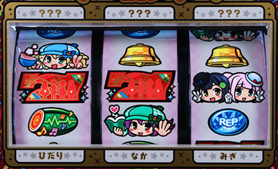 �T��I�y�� �~���L�B�z�[���Y 1/2�̊��