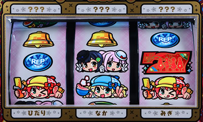 �T��I�y�� �~���L�B�z�[���Y 1/2�̊��