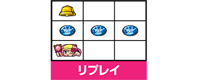 �T��I�y�� �~���L�B�z�[���Y 1/2�̊��