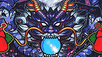 �n�C�h��-30