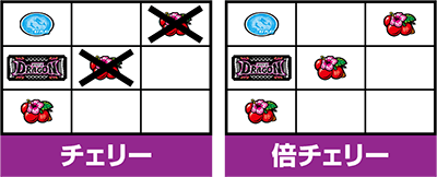 �n�C�h��-30